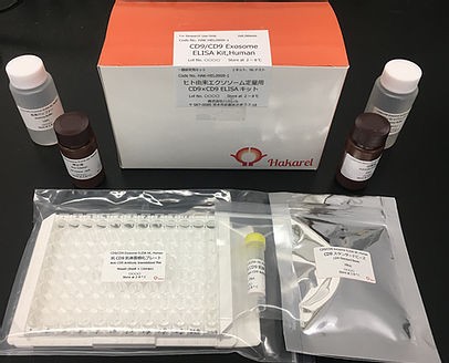CD9/CD9 Exosome Elisa Kit, Human